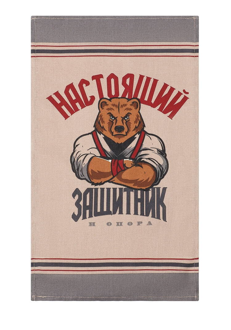 Полотенца из рогожки Главный на кухне, 8 шт шир.  750, рис. 15