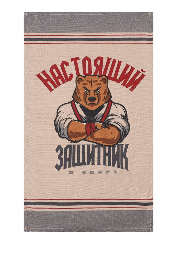 Полотенца из рогожки Главный на кухне, 8 шт шир.  580, рис. 15