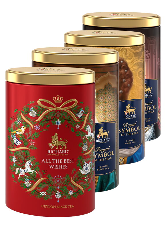 Набор чаёв Символ года, 4 шт. шир.  580, рис. 1