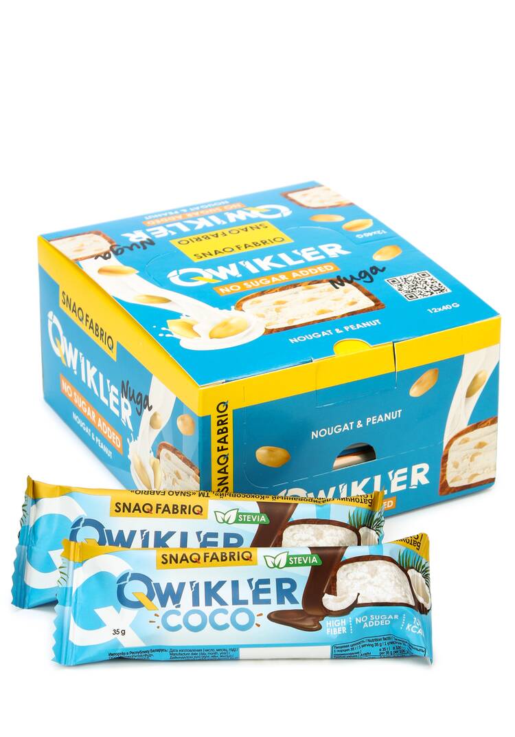 Шоколадный батончик без сахара, 12 шт. шир.  750, рис. 17