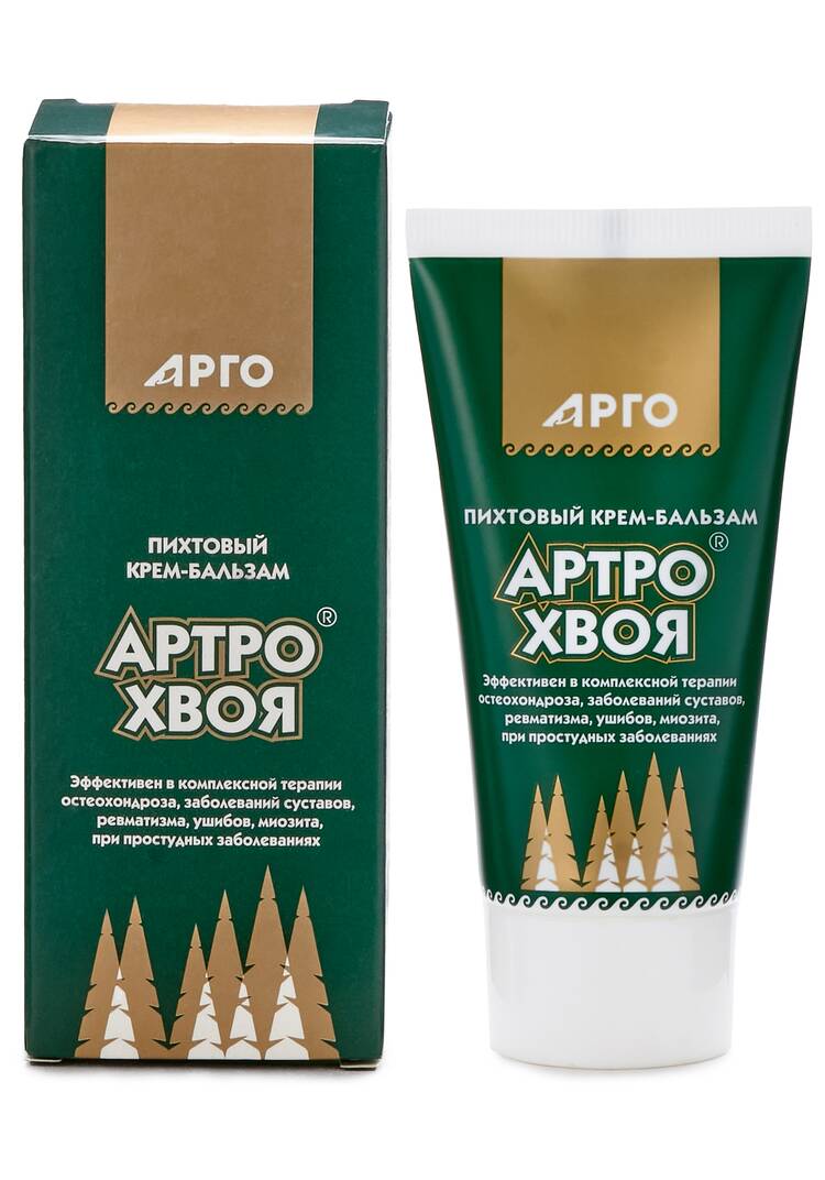 Набор Здоровое тело 5 в 1 шир.  750, рис. 6