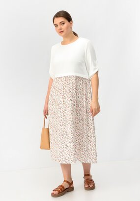 Платье Аланна