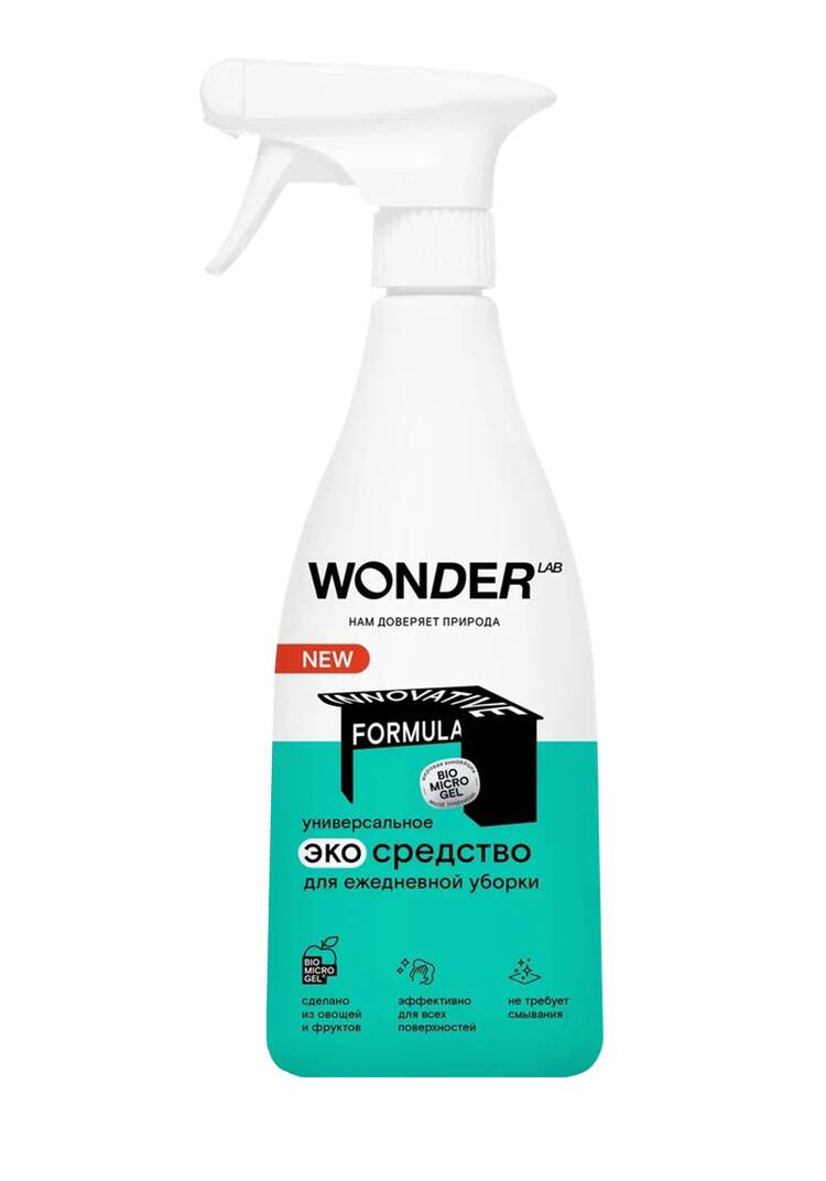 Набор чистящих средств для уборки дома шир.  750, рис. 4