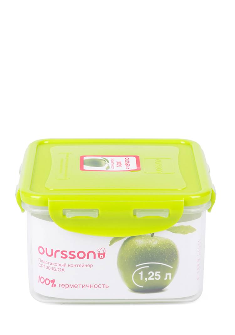 Набор пластиковых контейнеров в термосумке шир.  750, рис. 7