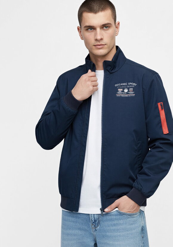 Куртка Дэймон шир.  580, рис. 1