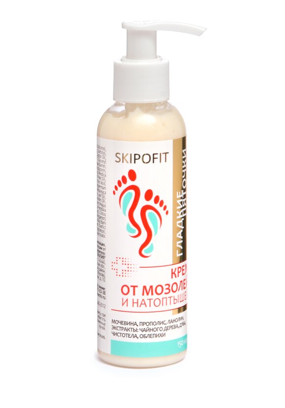 Крем от мозолей и натоптышей с прополисом шир.  580, рис. 1