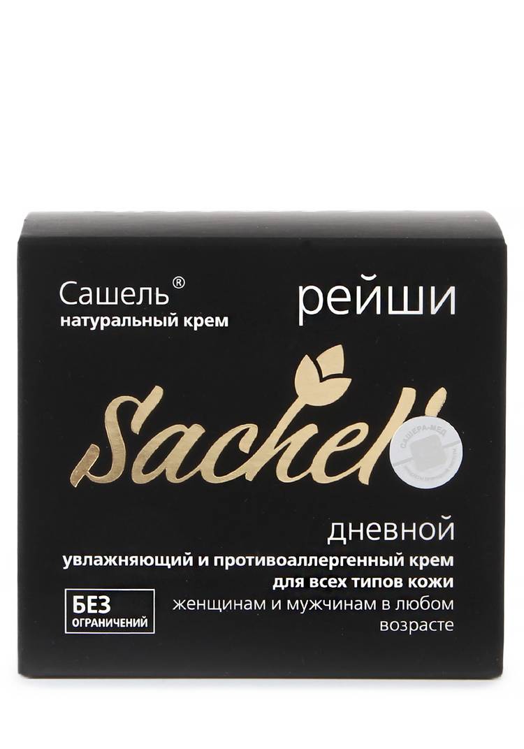 Антивозрастной комплекс Рейши шир.  750, рис. 4