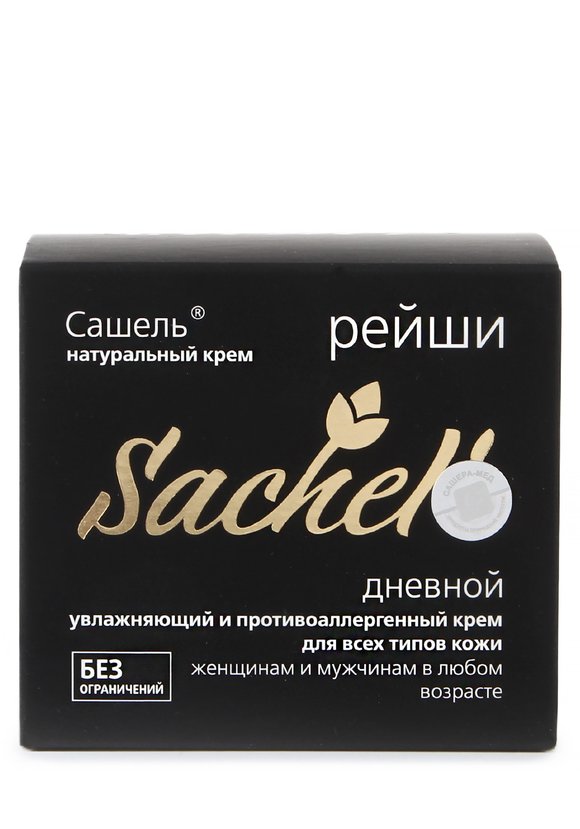 Антивозрастной комплекс Рейши шир.  580, рис. 4