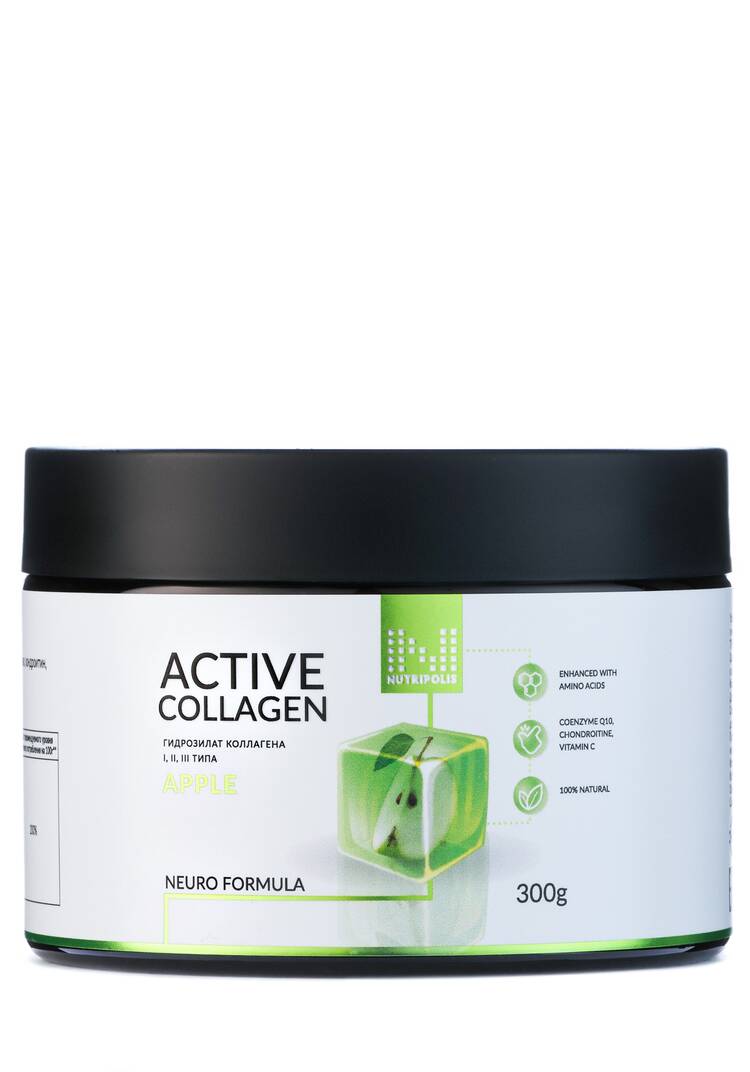 Активный коллаген, 3 шт. шир.  750, рис. 9