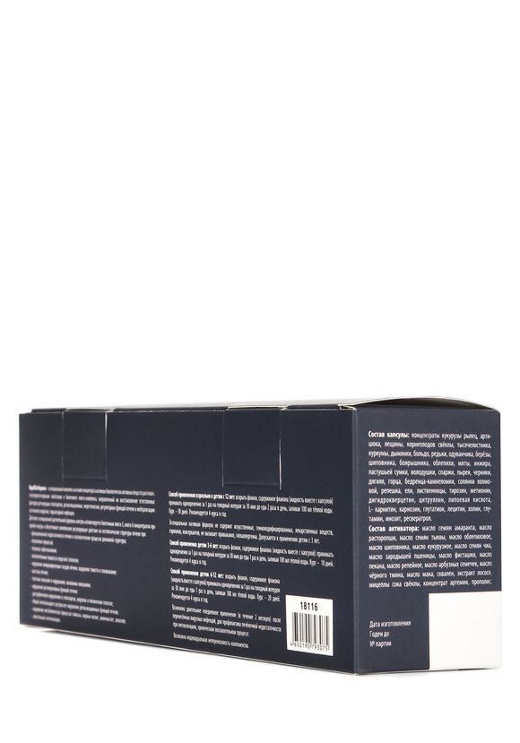 Комплекс для печени Гепанов, 3 шт. шир.  580, рис. 6