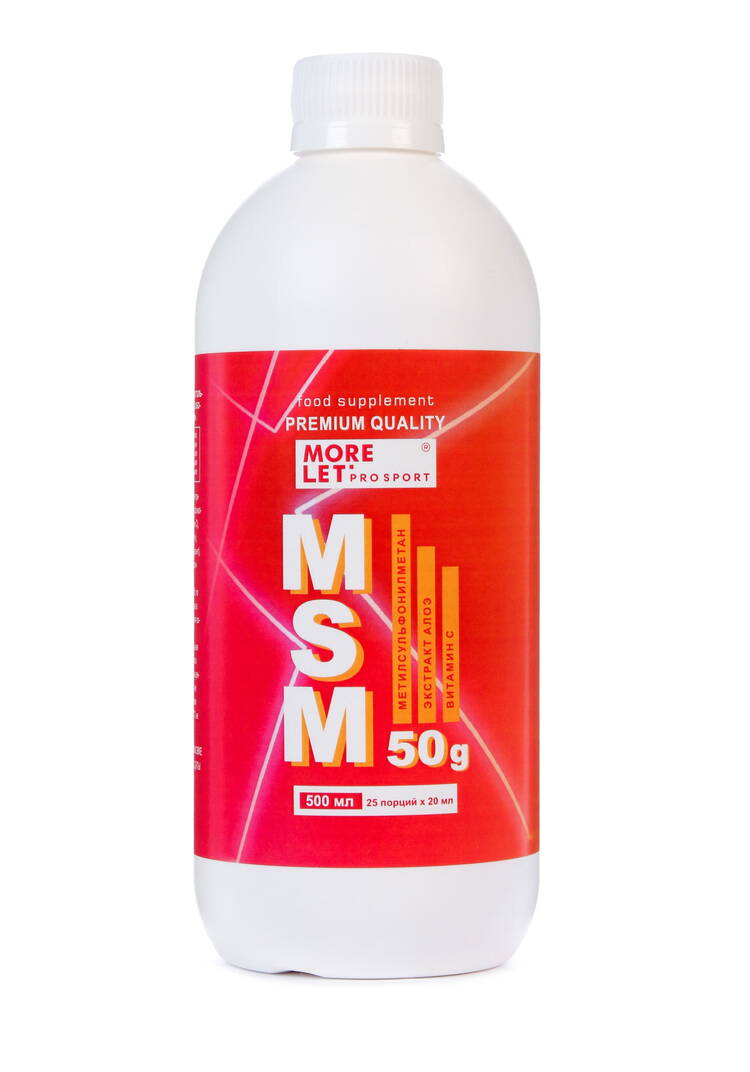 Напиток с витамином С и MSM для суставов шир.  750, рис. 1