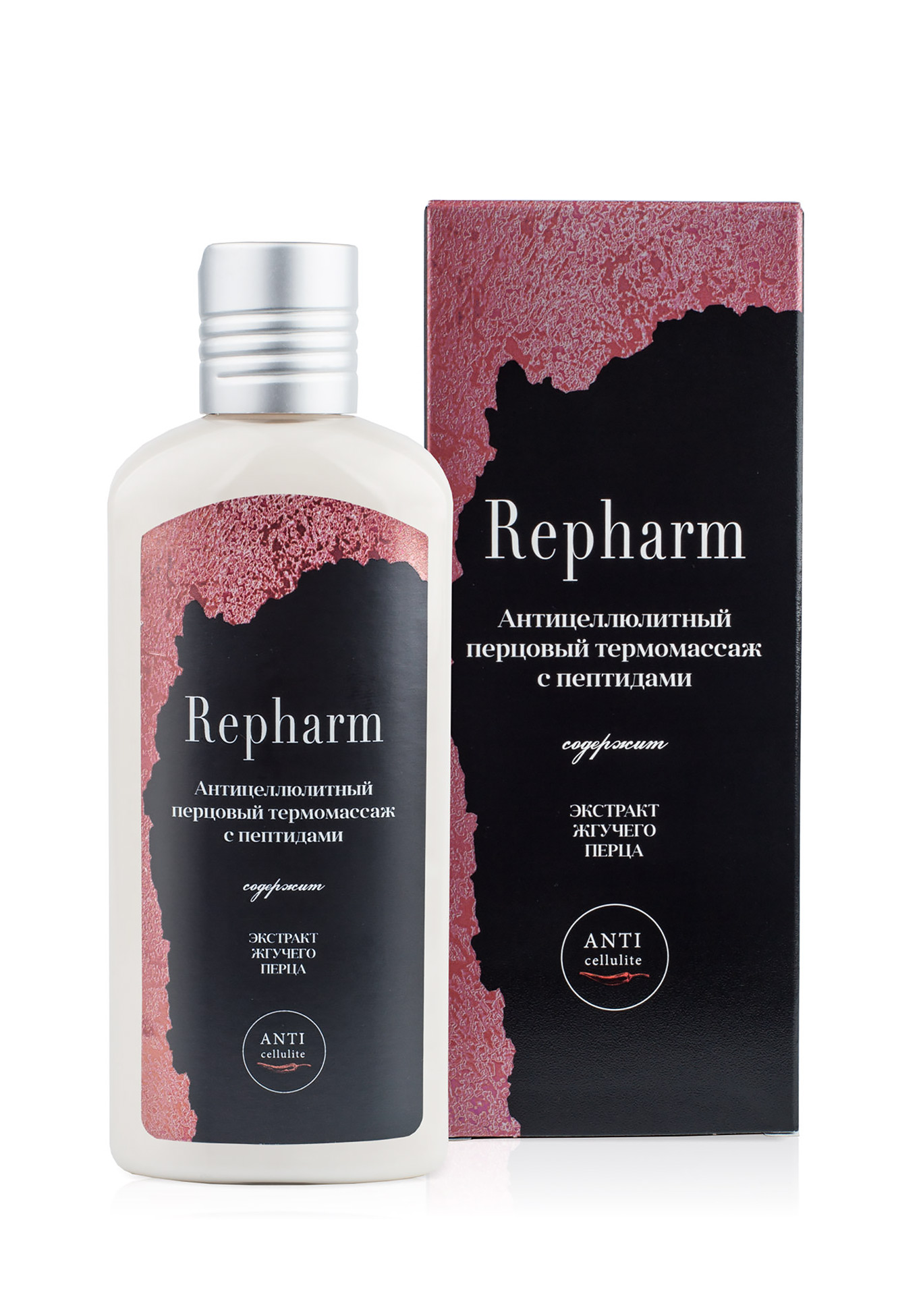 

Перцовый термомассаж с пептидами Repharm