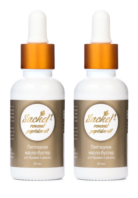 Пептидное масло для бровей и ресниц, 2 шт. шир.  580, рис. 1
