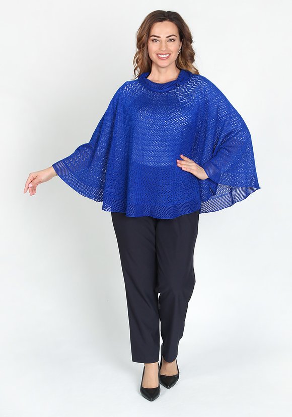 Пелерина-шаль  Шерил шир.  580, рис. 8