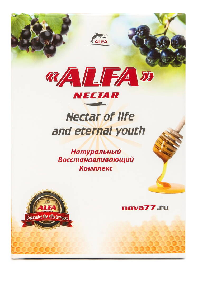 Комплекс Альфа нектар шир.  750, рис. 2