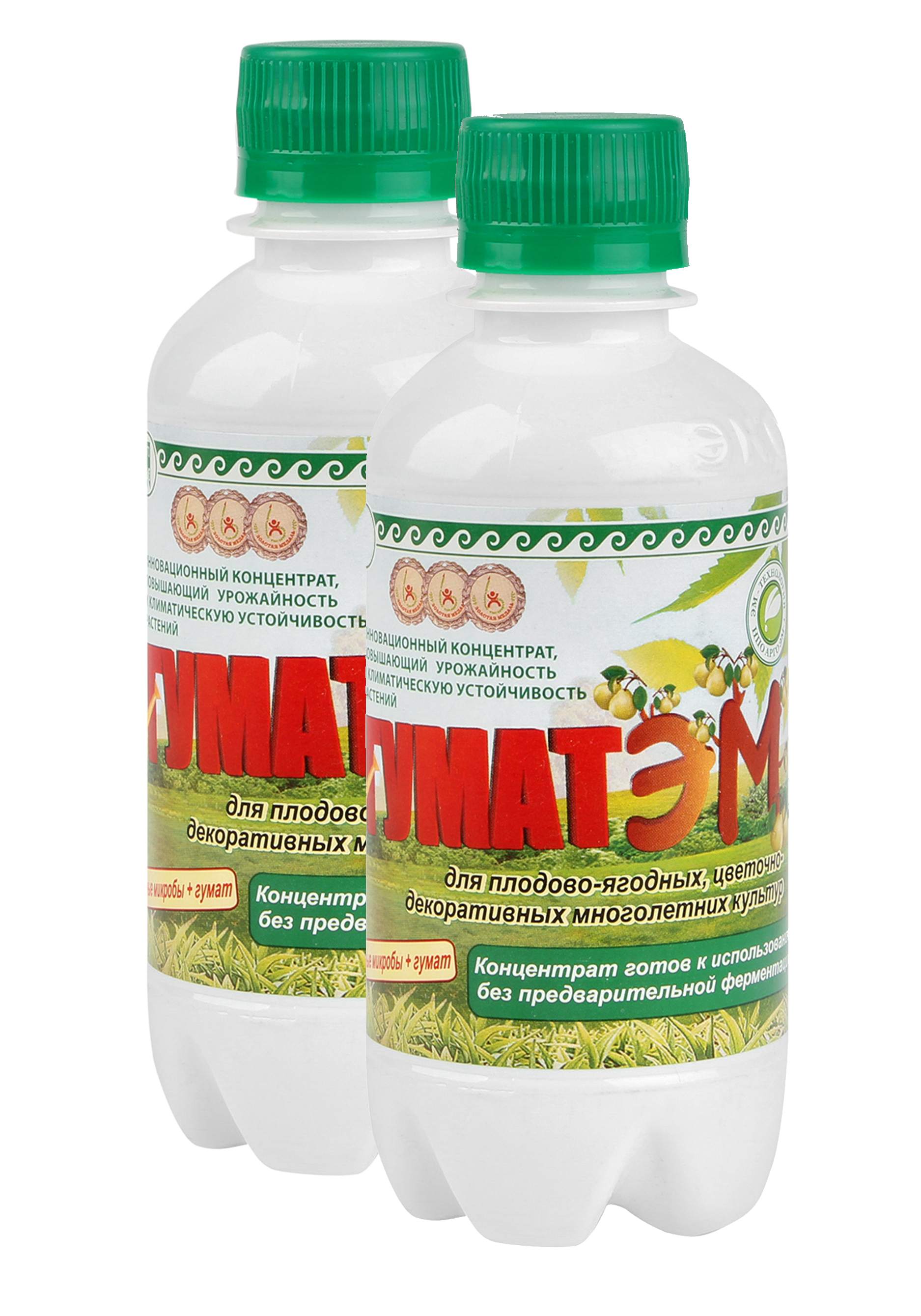 Набор ГуматЭМ