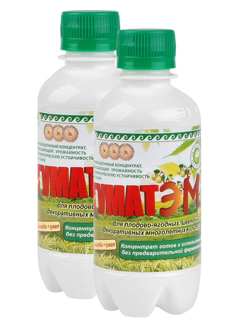 Набор ГуматЭМ шир.  750, рис. 7