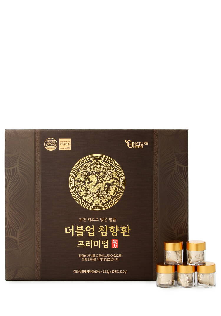 Прессованный экстракт агарового дерева, 2 шт. шир.  750, рис. 8