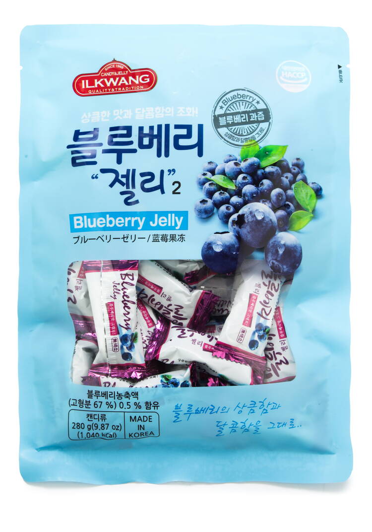 Конфеты Секрет корейского долголетия 2 шт. шир.  750, рис. 16