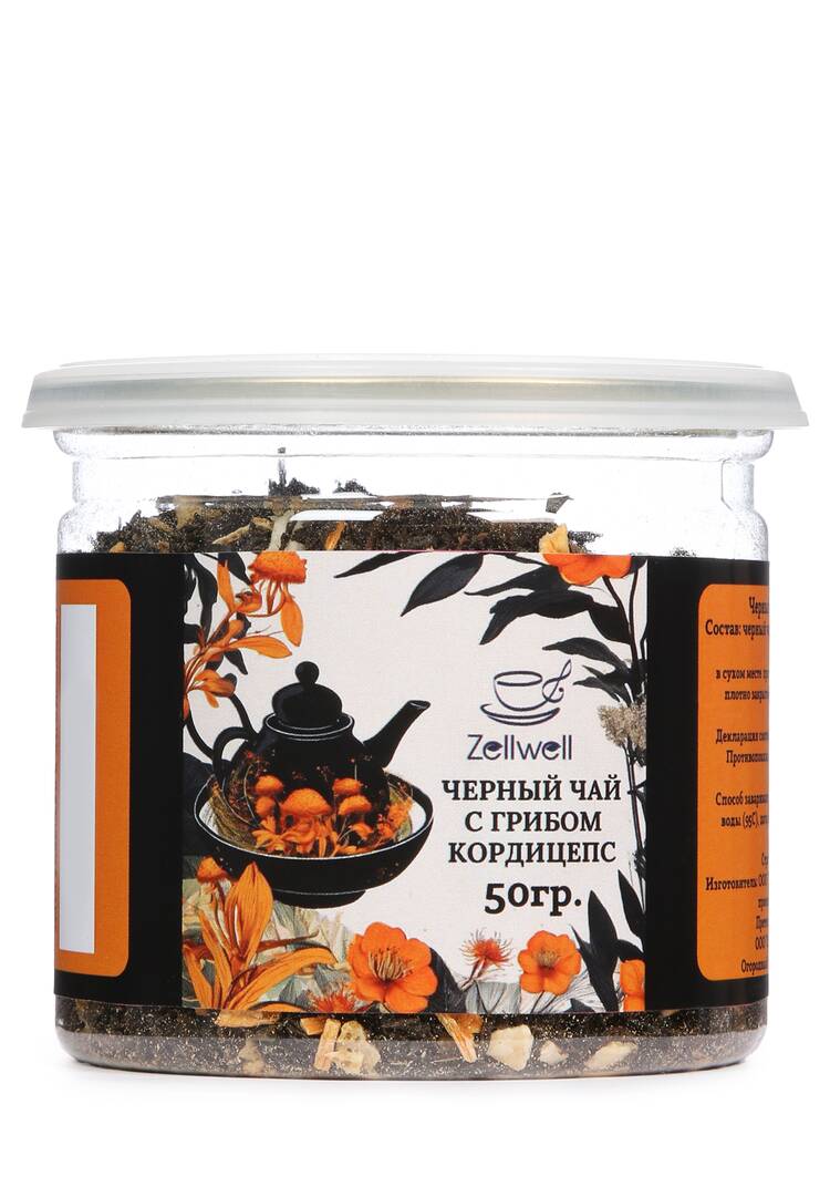 Черный чай с грибом кордицепс, 2 шт. +подарок шир.  750, рис. 4
