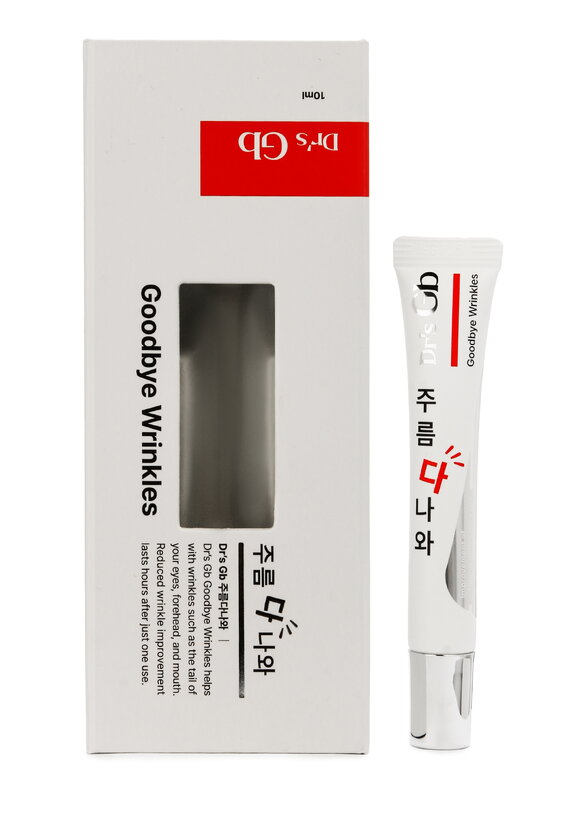 Крем-сыворотка Прощай морщины шир.  580, рис. 5