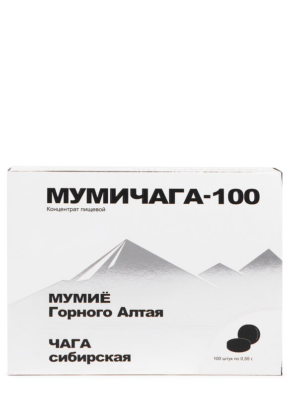 Мумичага биостимулятор, 2 шт. шир.  580, рис. 2