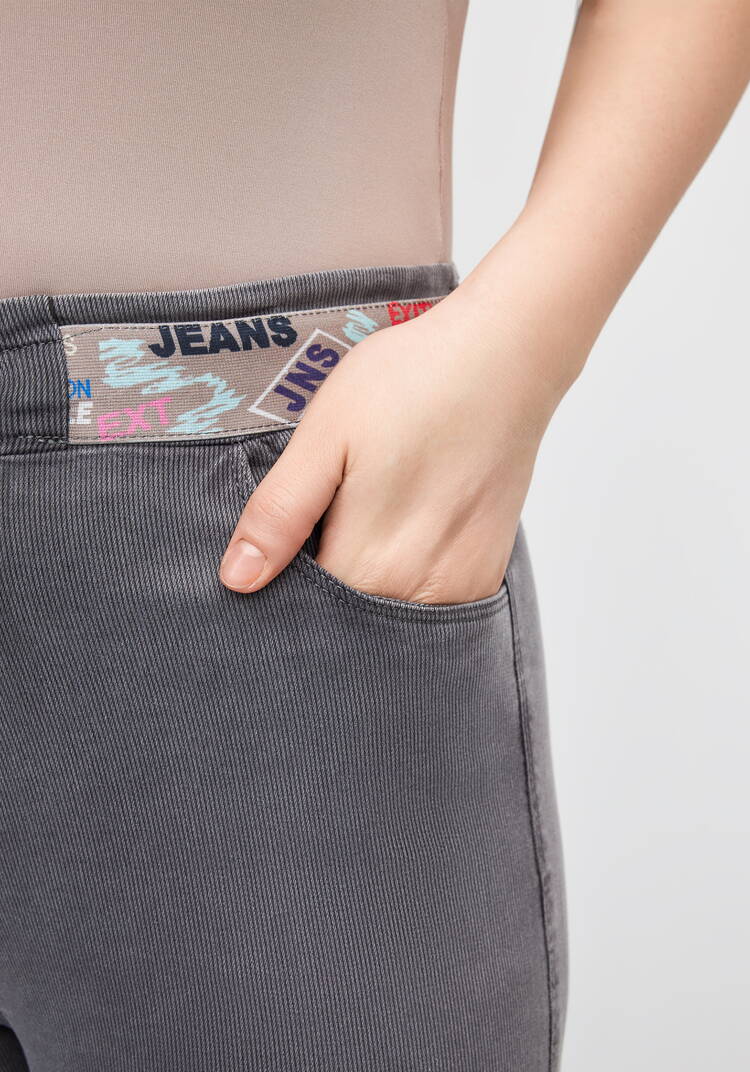 Джинсы  Мишель шир.  750, рис. 13