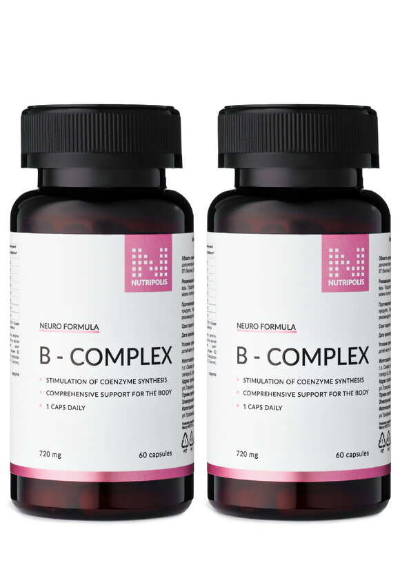 Комплекс витаминов группы  В 2 шт шир.  580, рис. 1