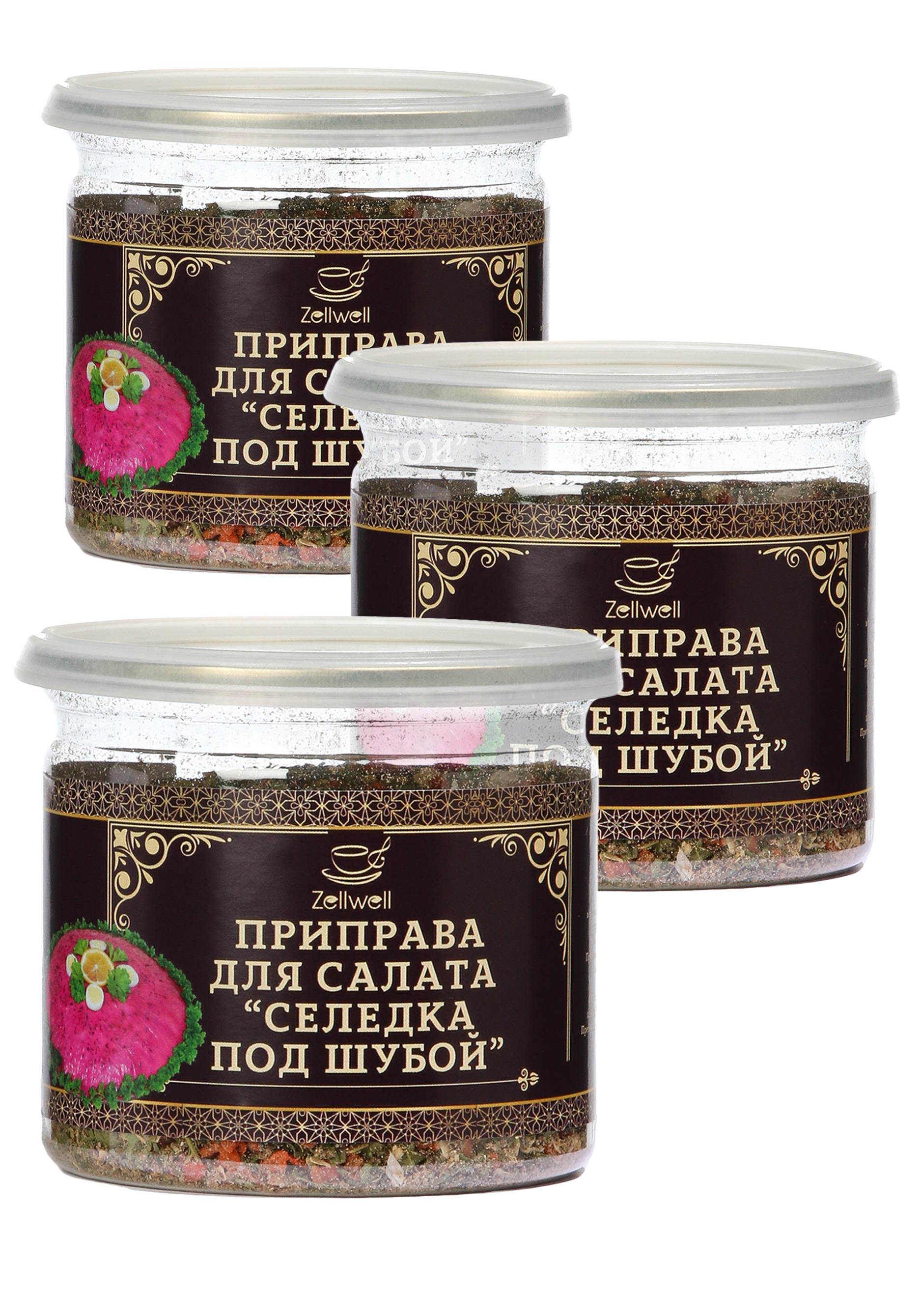 

Приправы "Любимый салат", 3 шт., Селедка под шубой