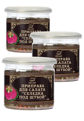 Приправы Любимый салат, 3 шт.