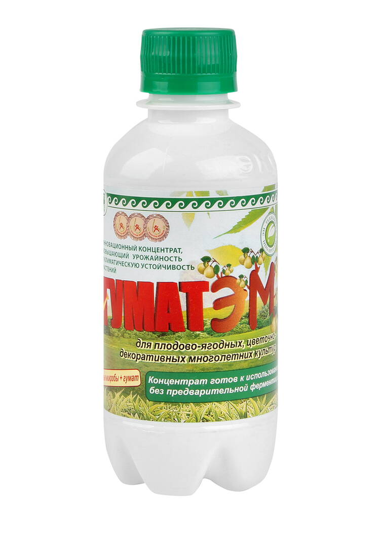 Набор ГуматЭМ шир.  750, рис. 9