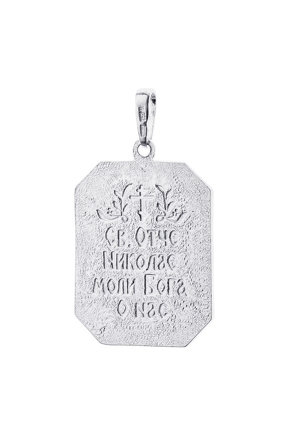 Серебряная подвеска  Николай Чудотворец шир.  580, рис. 2
