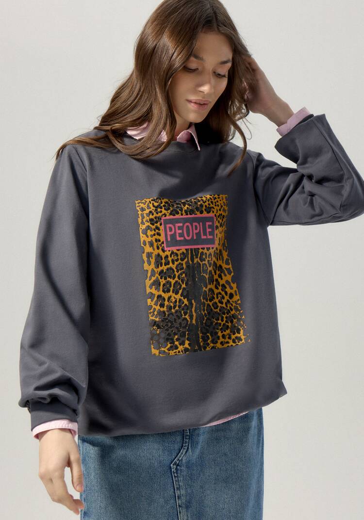 Свитшот с анималистичным принтом на груди шир.  750, рис. 3