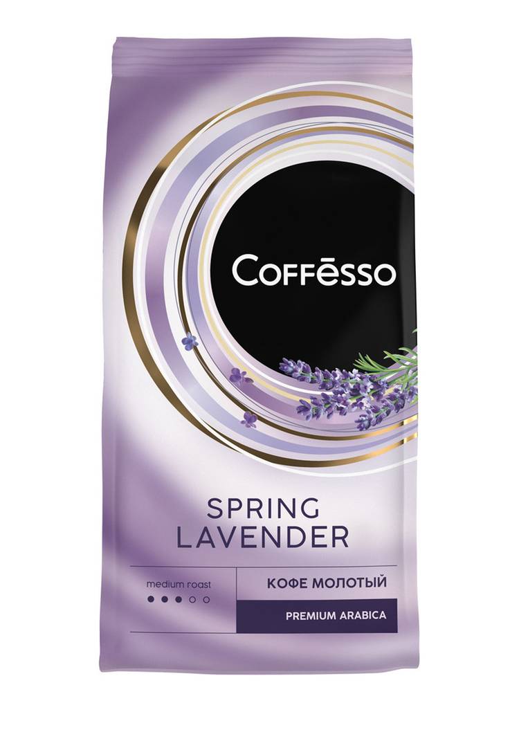 Набор из 2-х кофе Coffesso Весенний бленд шир.  750, рис. 6