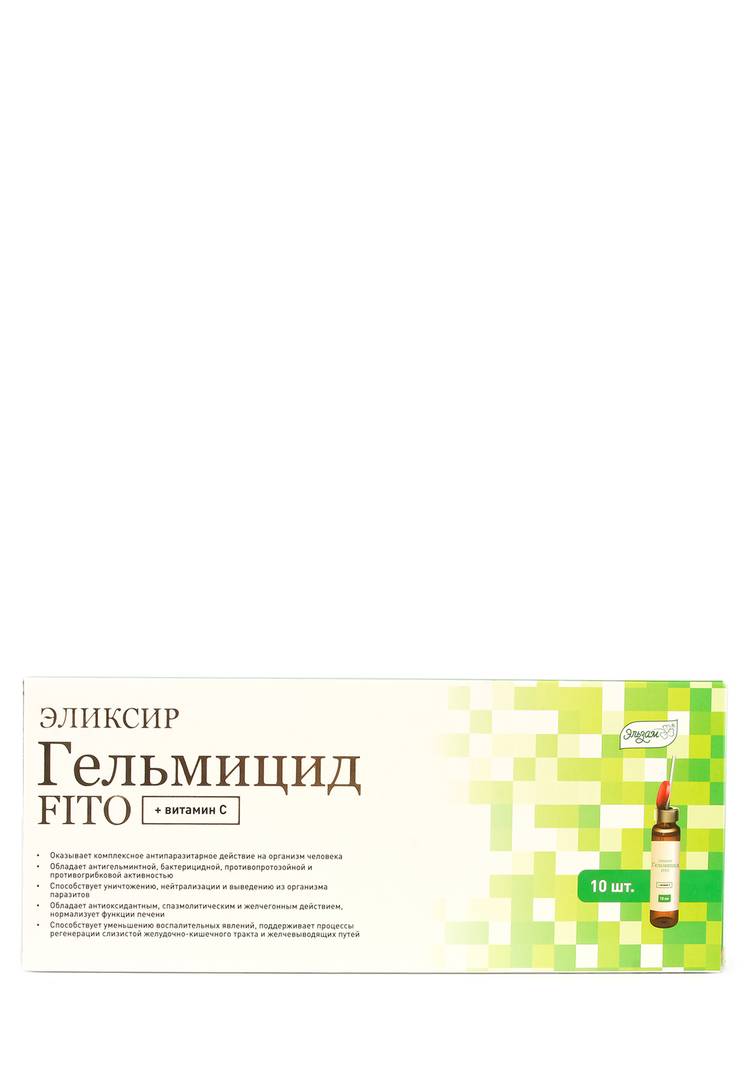 Эликсир Гельмицид FITO противопаразитарный, 2 шт шир.  750, рис. 2