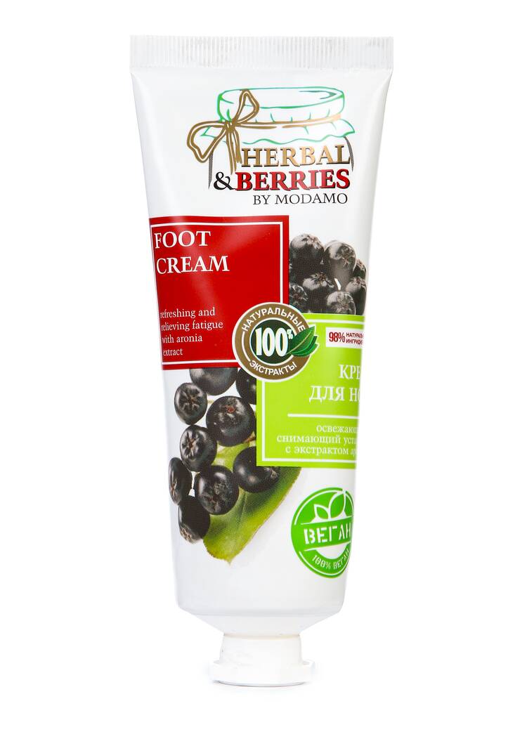 Набор для кожи рук и ног HERBAL&BERRIES шир.  750, рис. 2