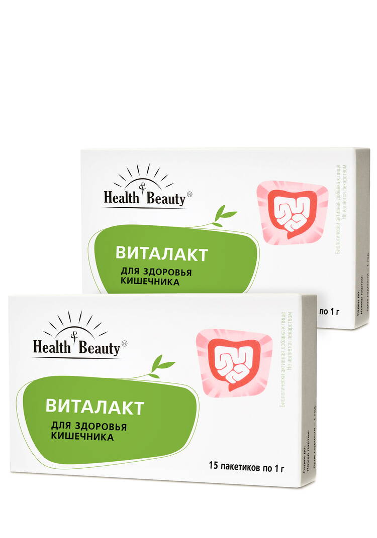 Комплекс с лактобактериями  Виталакт, 2 шт шир.  750, рис. 1