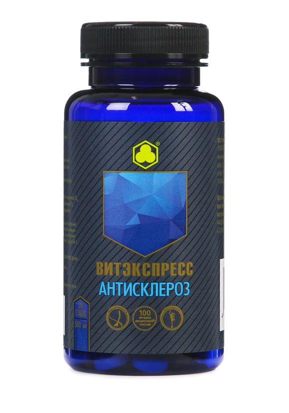 Органик-комплекс Антисклероз шир.  580, рис. 1