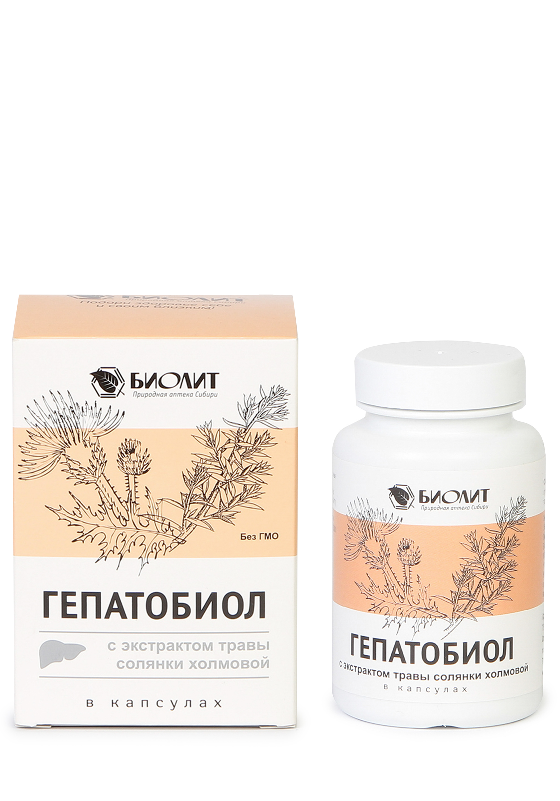 экстракт лопуха вистерра 110 г. вистерра солянка холмовая густой экстракт. вистерра солянка холмовая. чага silver вистерра 90г. бад солянка холмовая.