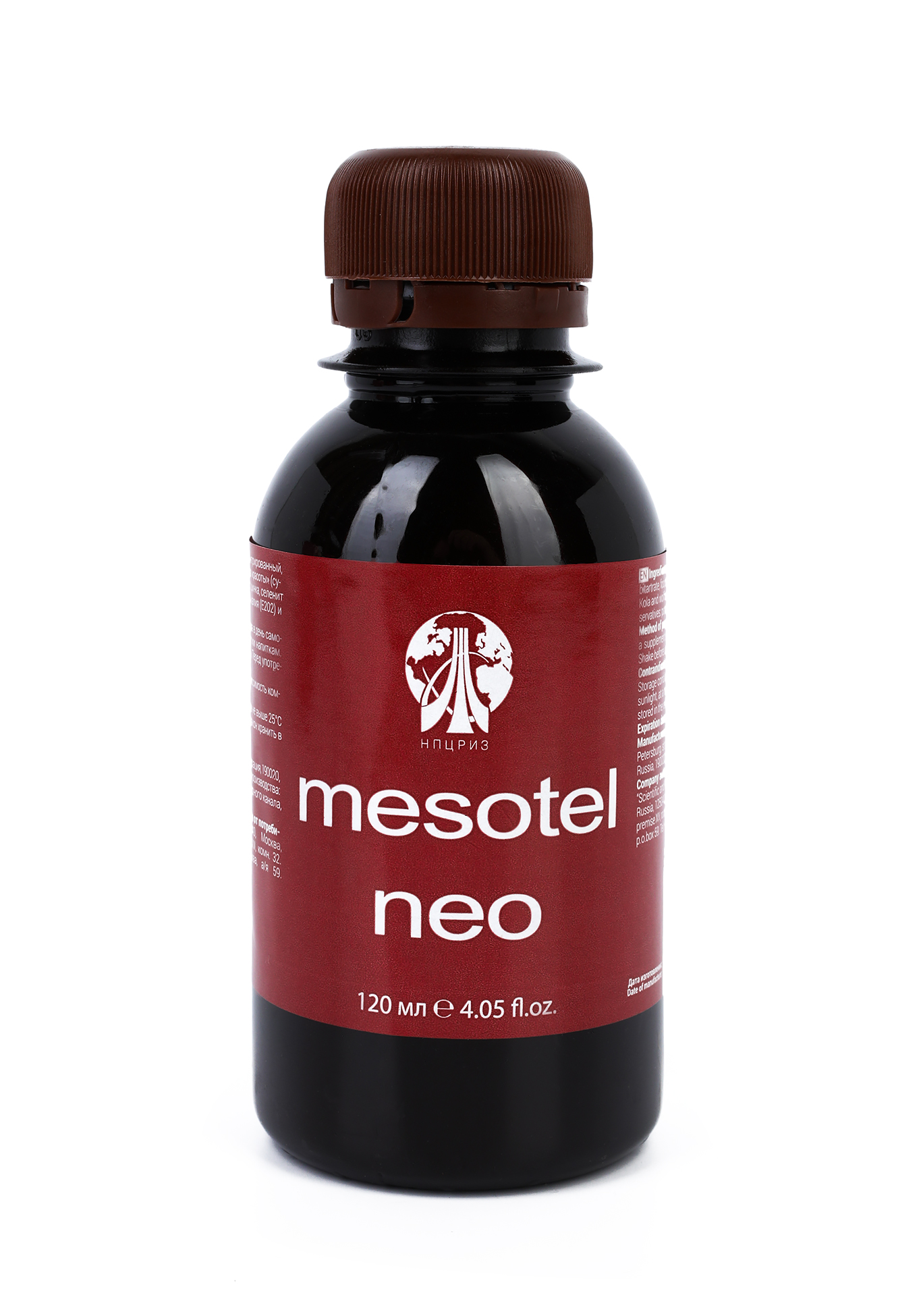 пептиды мезотель. Mesotel. мезотель. мезотель пептиды хавинсона. мезотель.