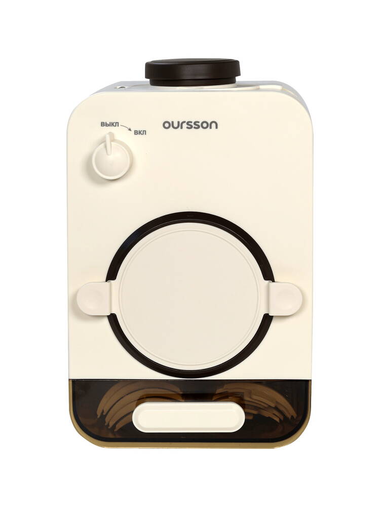 Мультирезка 5в1 Шеф-экспресс шир.  750, рис. 4