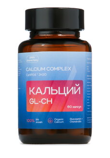 Кальций из морской звезды