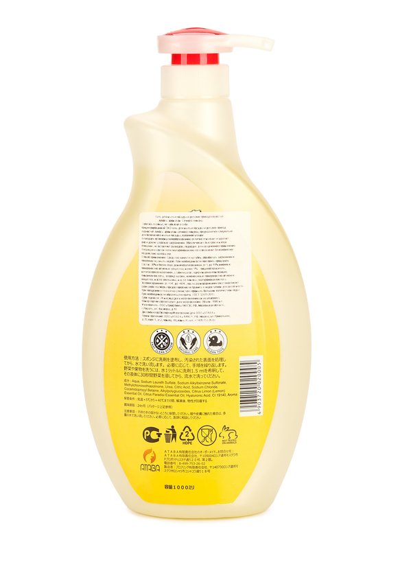 Гель для мытья посуды с дозатором шир.  580, рис. 4