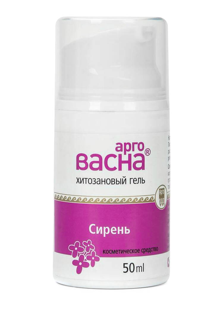 Комплекс АргоВасна  3в1. шир.  750, рис. 4