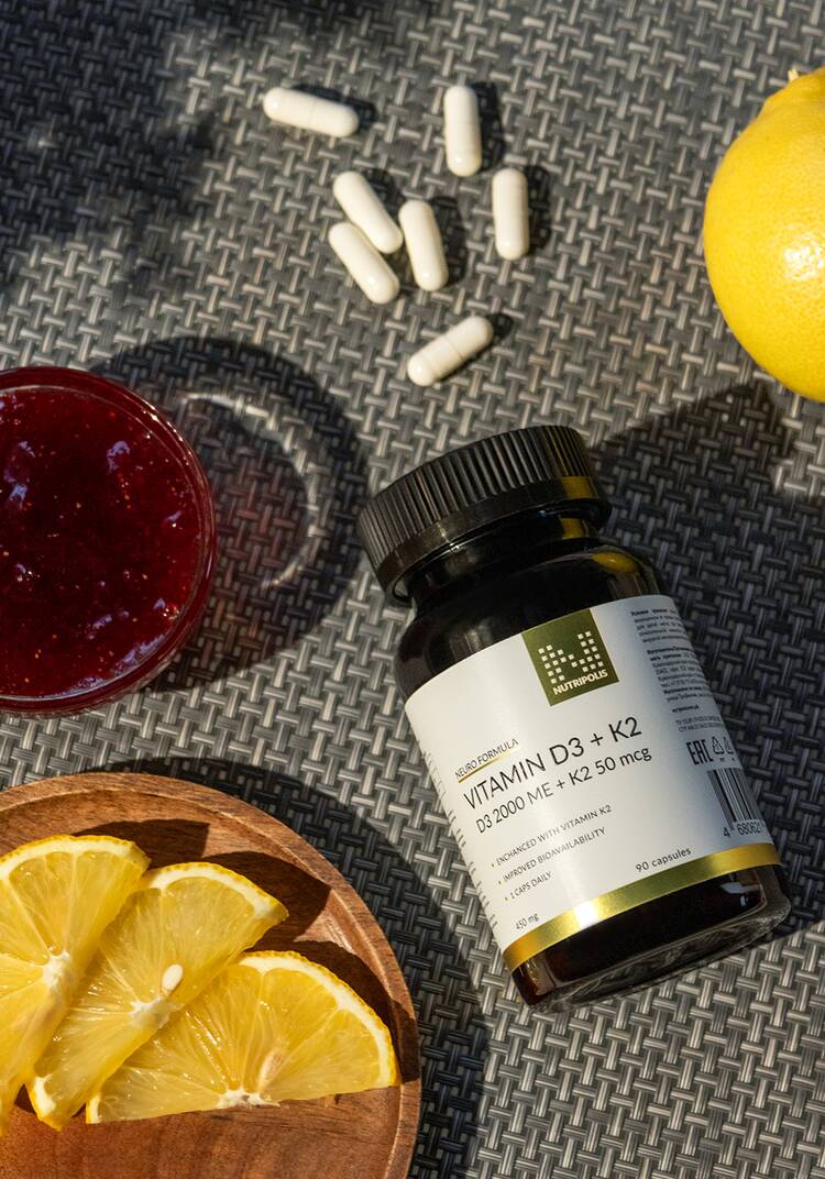 Витамин Д3 2000 + К2 шир.  750, рис. 15