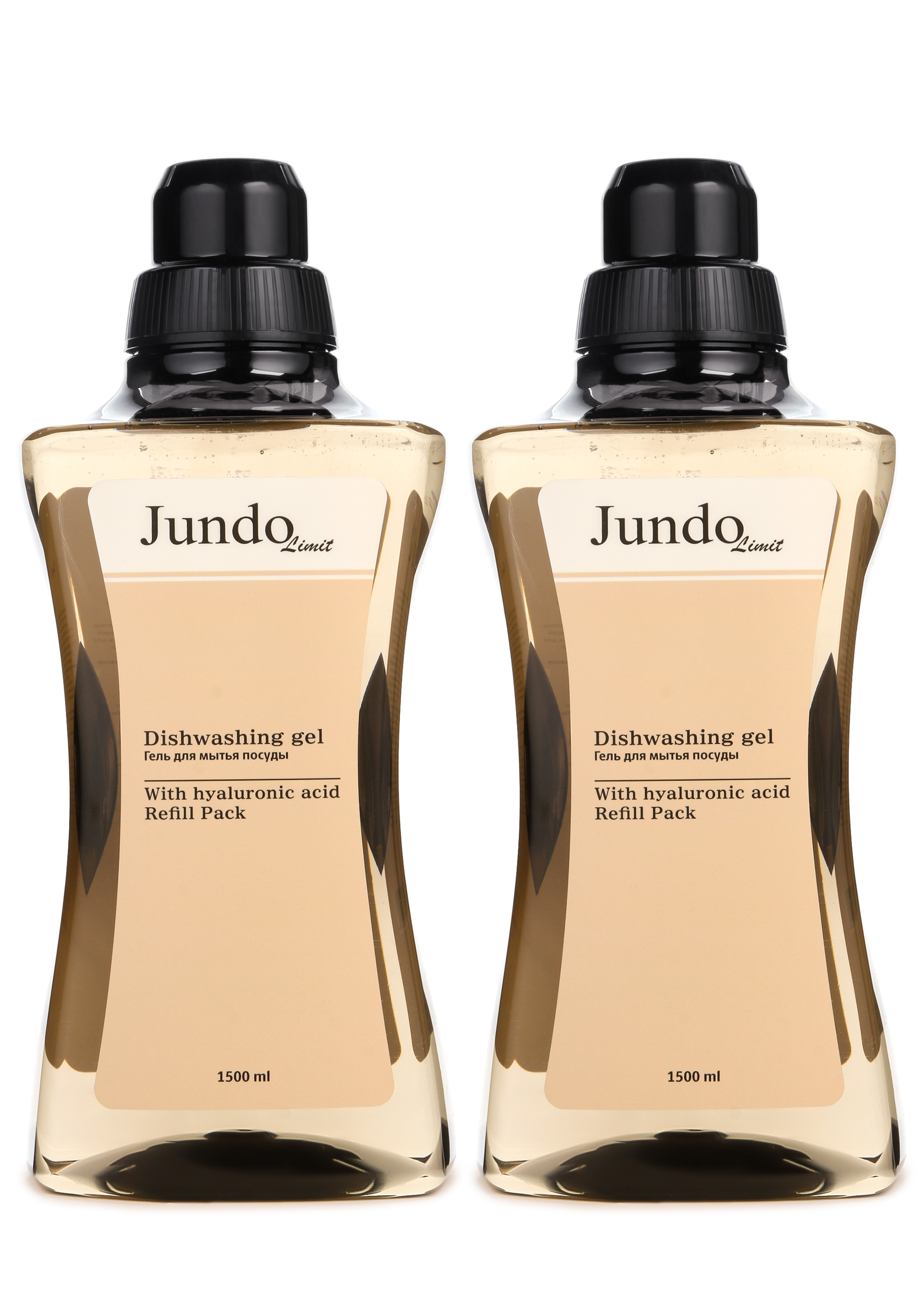 Средство для мытья посуды 2 шт 1299₽