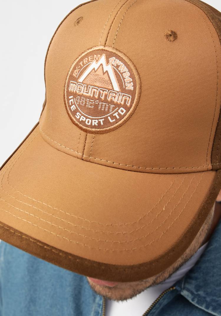 Кепка из твила и экозамши Ренард шир.  750, рис. 3