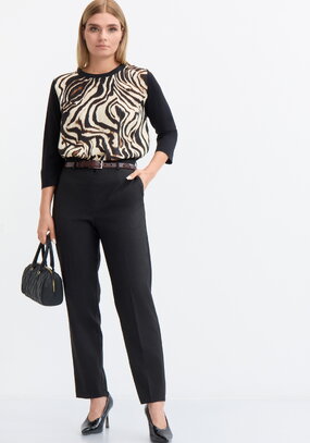 Брюки Кейтлин