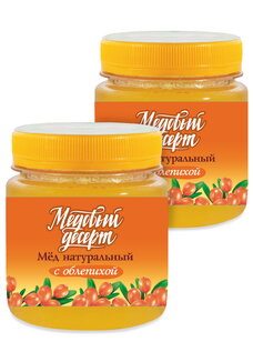 Мёд Сибирское долголетие, 2 шт.
