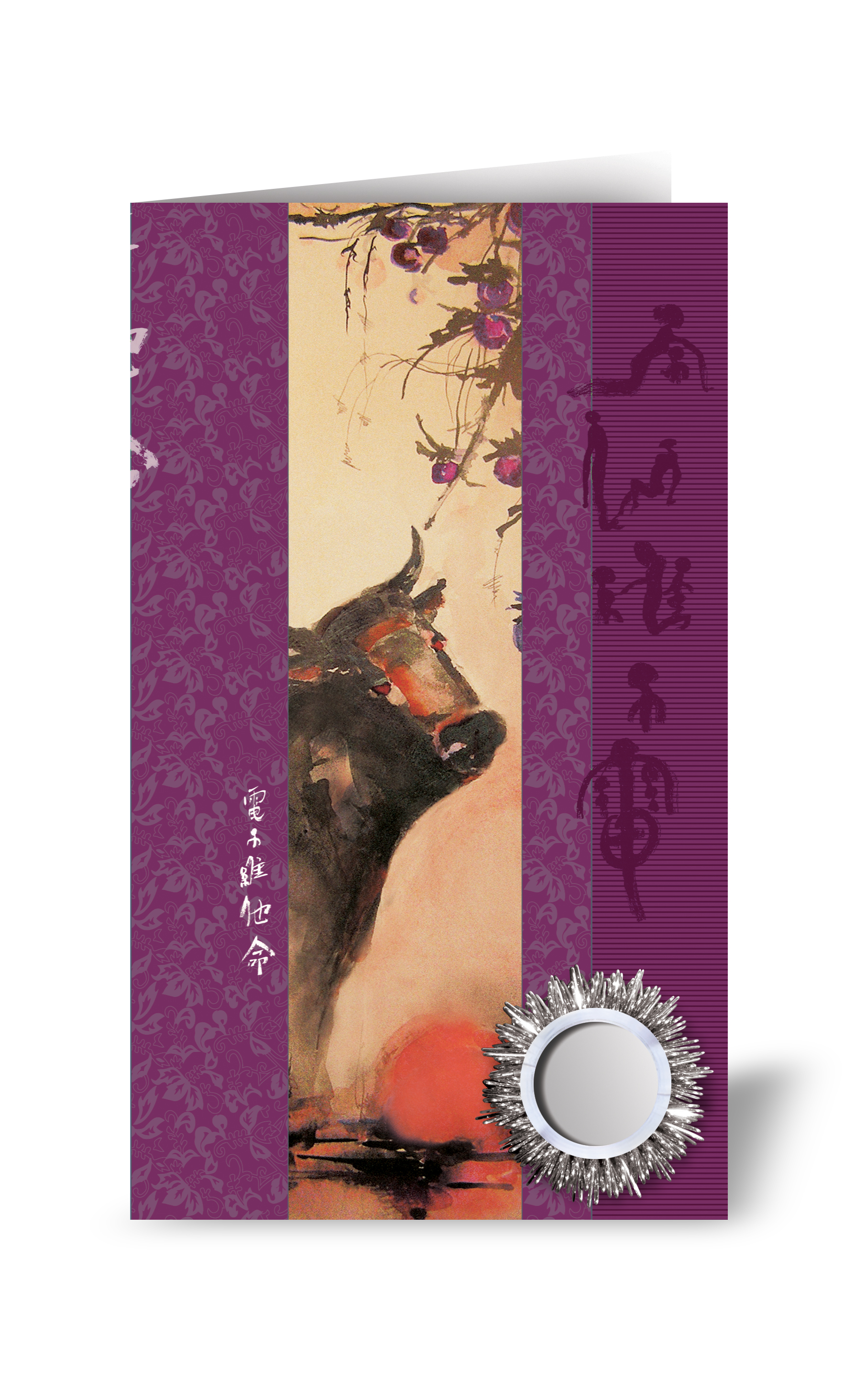 Лежак Dr Redox Кристаллиты меди подарок